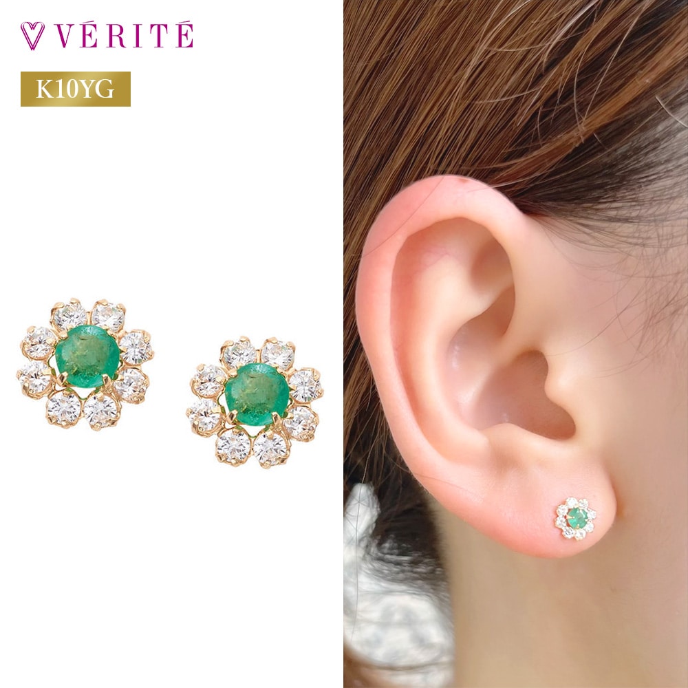 K10YG エメラルド／キュービックジルコニア ピアス 130508060343