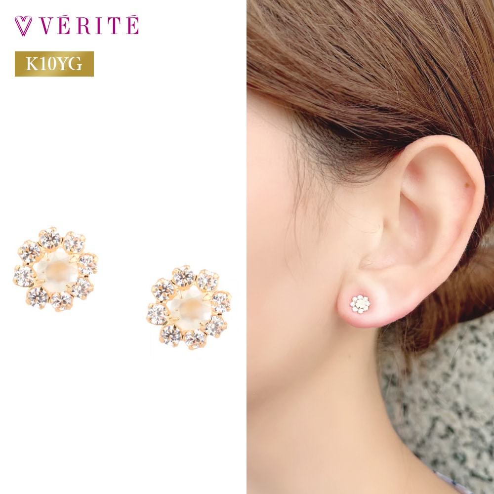 K10YG ホワイトムーンストーン / キュービックジルコニア ピアス 130508060344