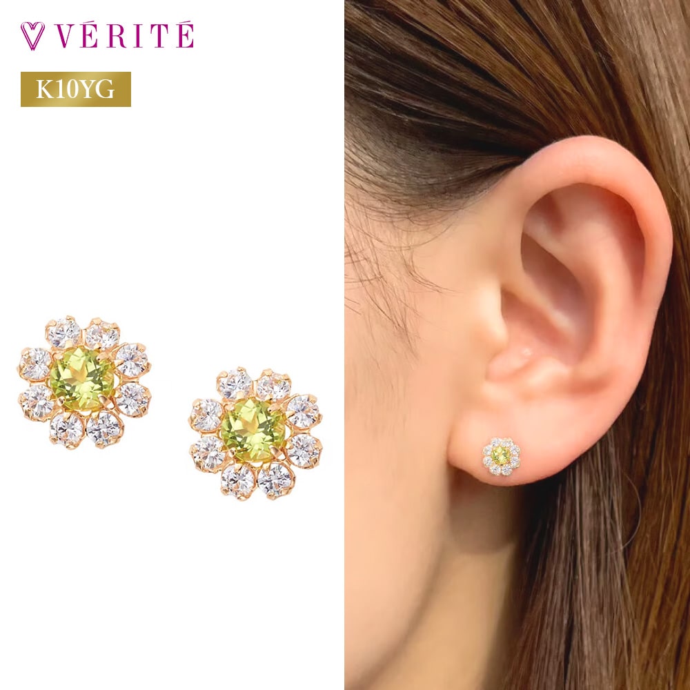 K10YG ペリドット／キュービックジルコニア ピアス 130508060346