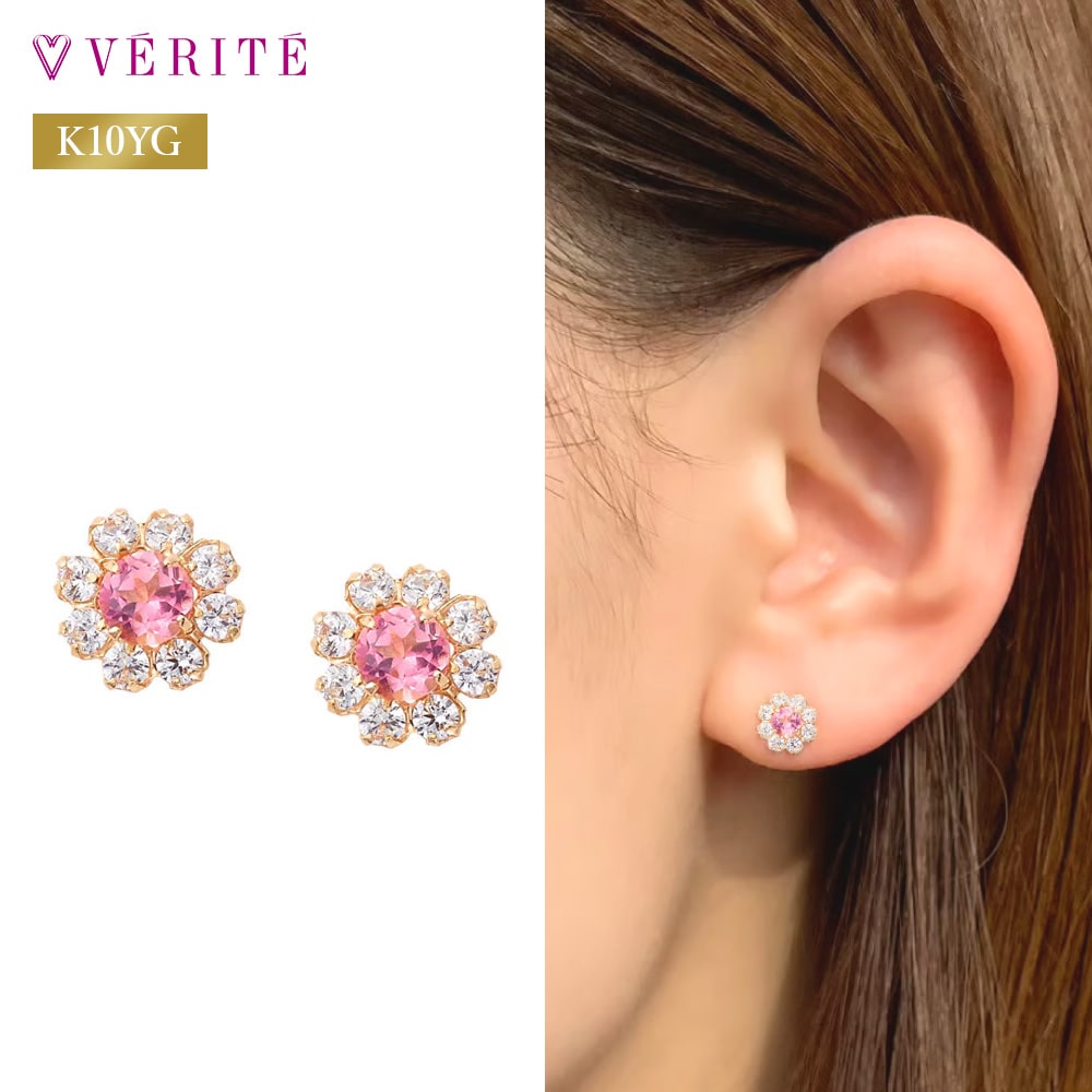 K10YG ピンクトルマリン／キュービックジルコニア ピアス 130508060348