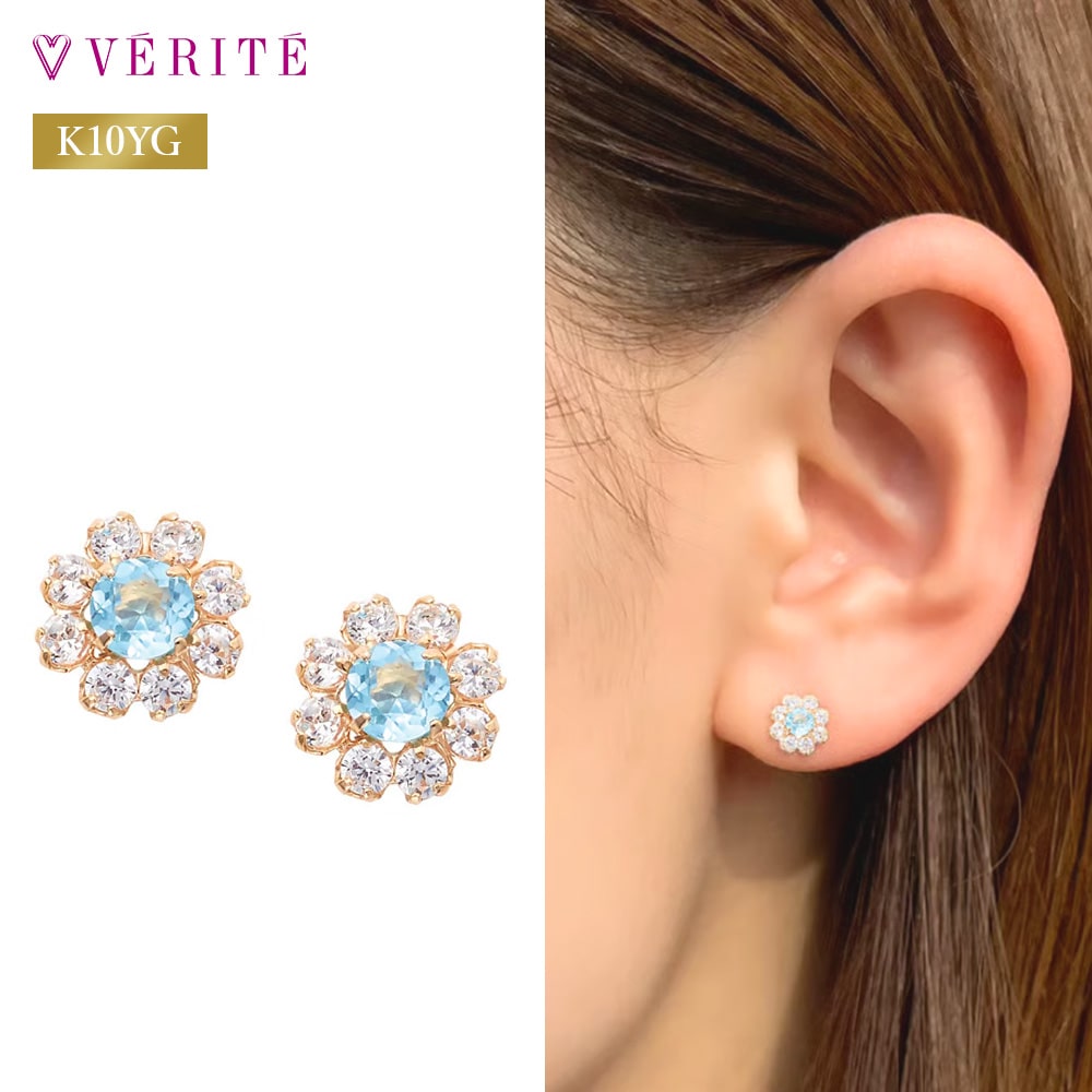 K10YG ブルートパーズ／キュービックジルコニア ピアス 130508060349