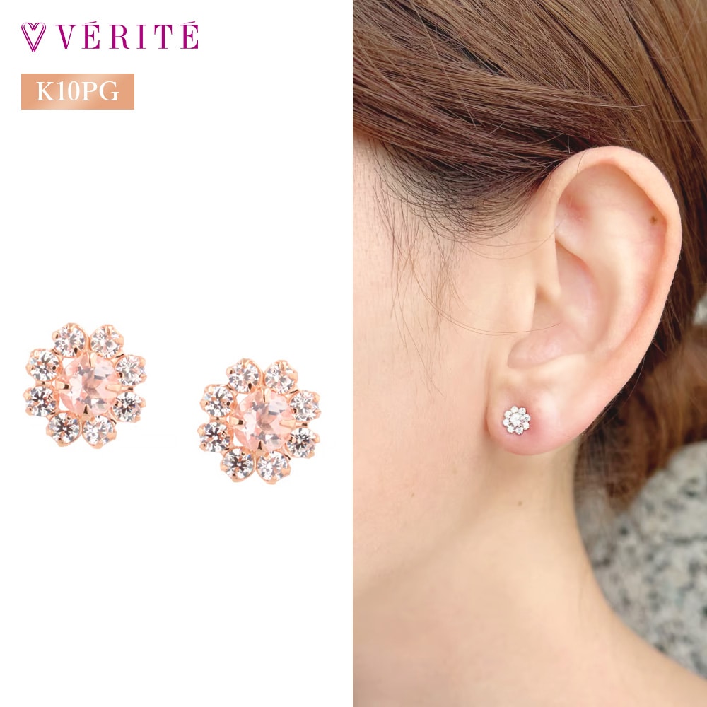 K10PG モルガナイト / キュービックジルコニア ピアス 130508060417