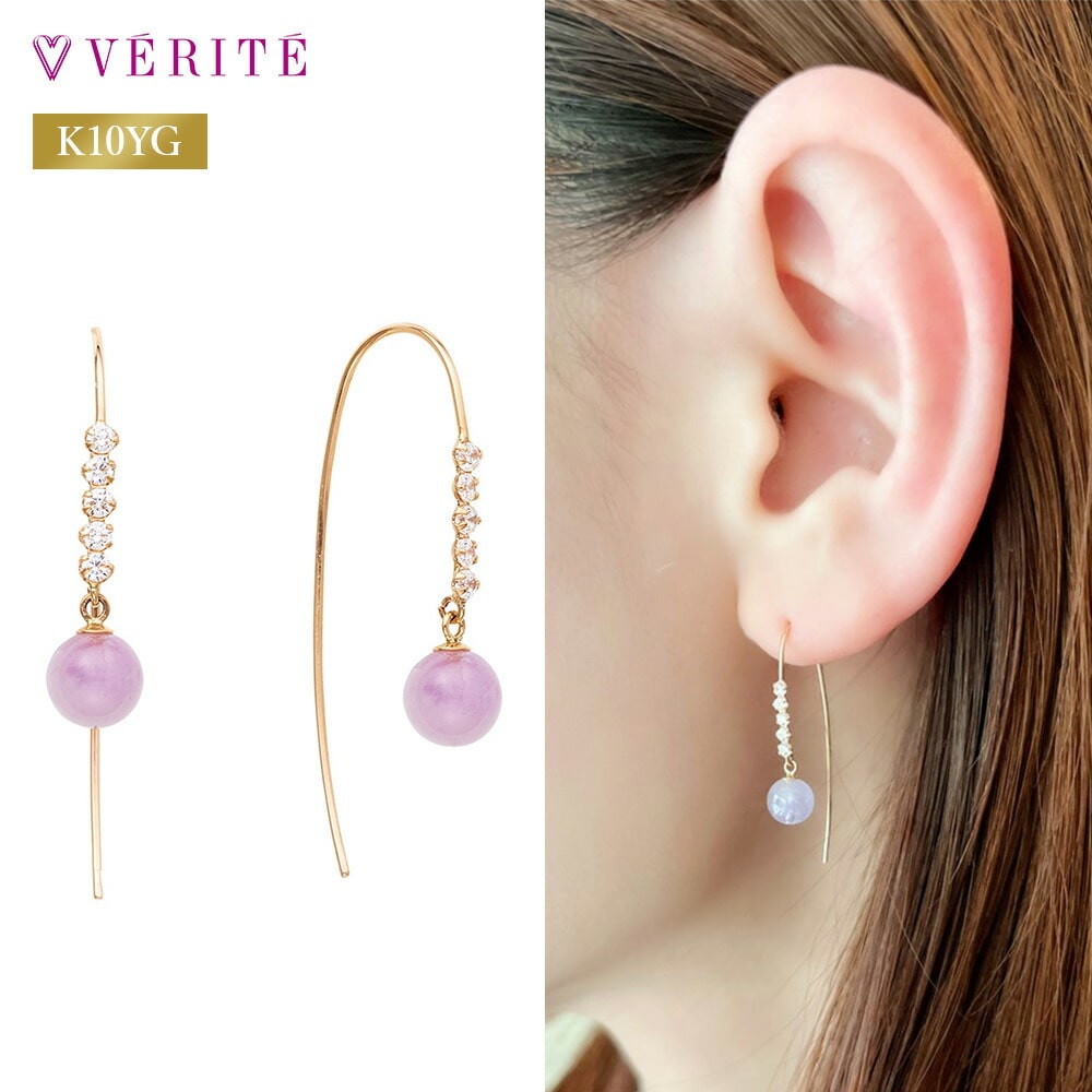 K10YG ラベンダーアメジスト キュービック ピアス 130508060428
