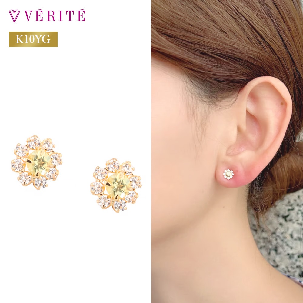 K10YG レモンクォーツ / キュービックジルコニア ピアス 130508060474