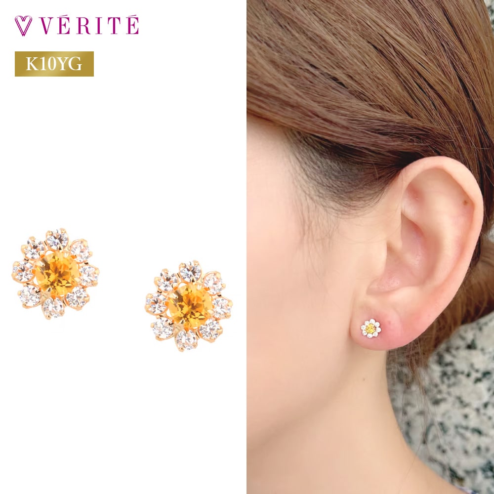 K10YG シトリン / キュービックジルコニア ピアス 130508060475