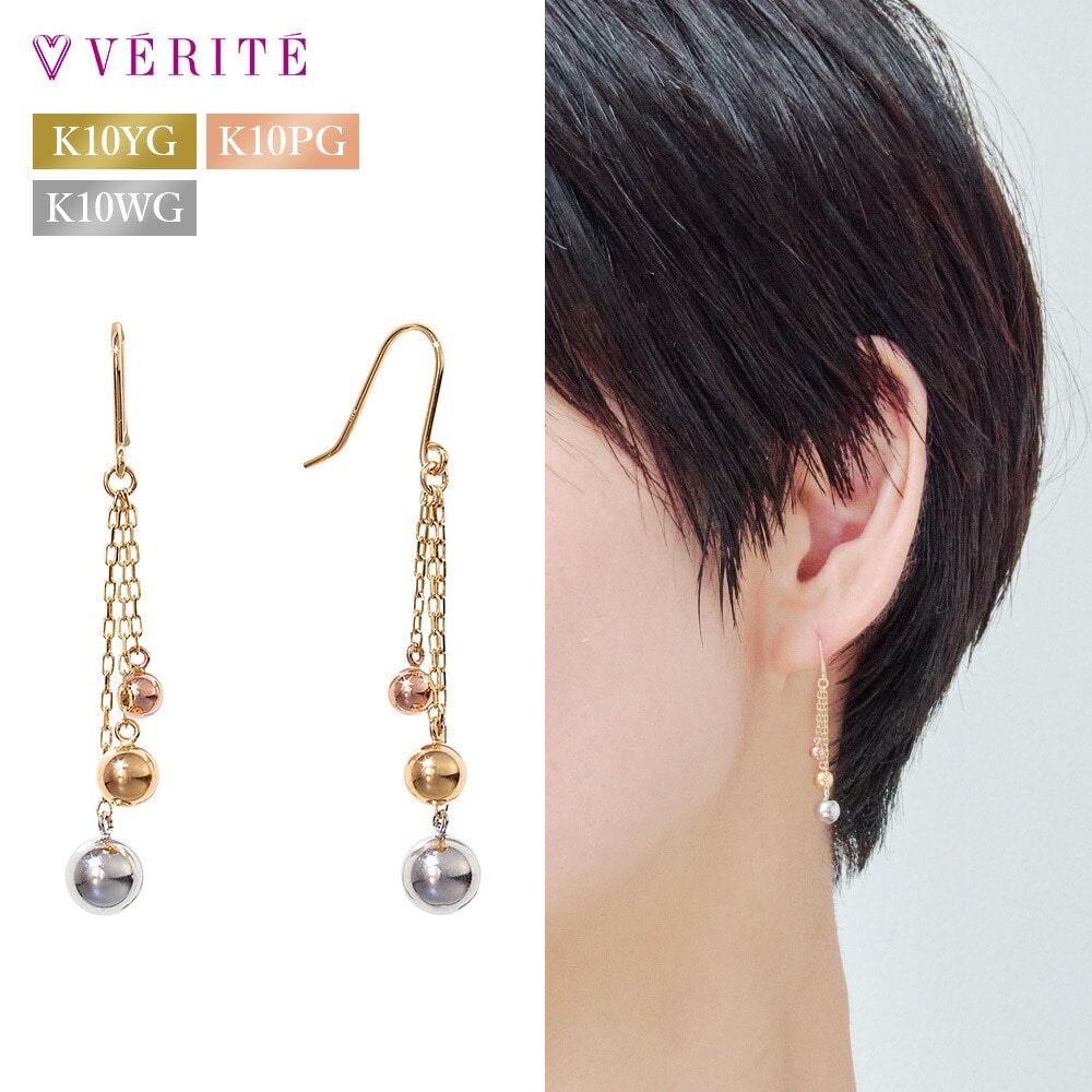K10YG/PG/WG ピアス 130508060492