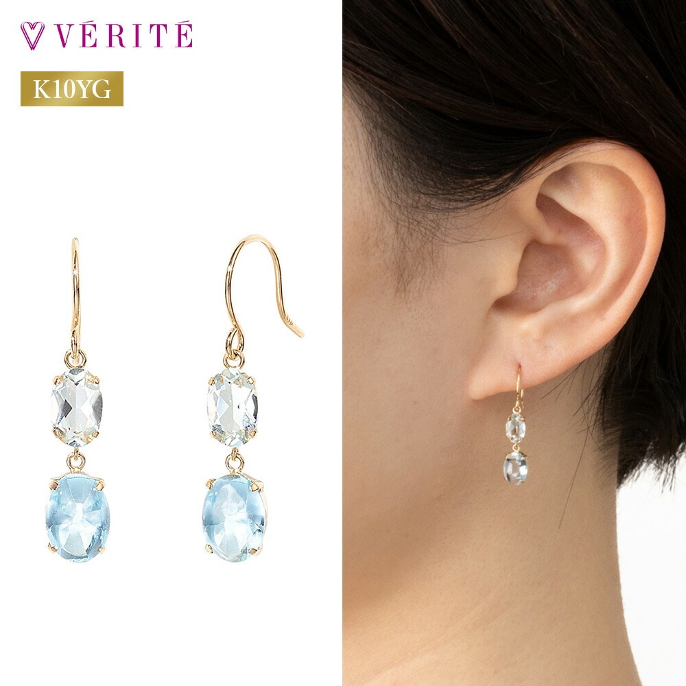 K10YG スカイブルートパーズ グリーンアメジスト ジプシーピアス 130508060502