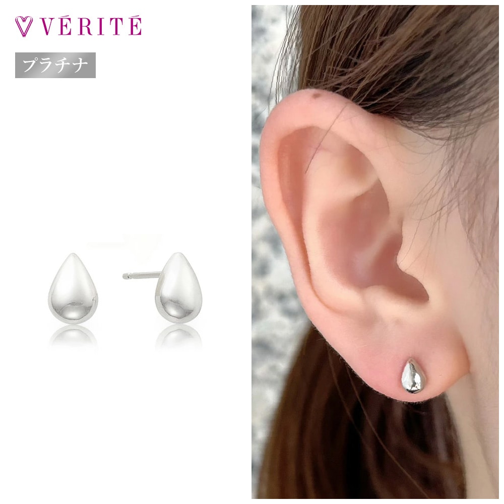 PT900 ピアス 135308160002