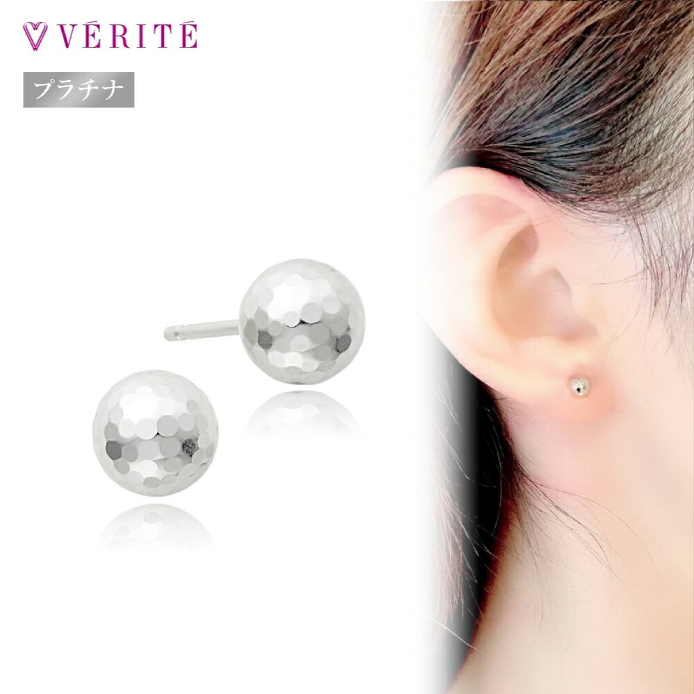 PT900 地金 ピアス 135308160005
