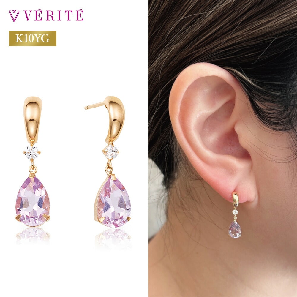 K10YG ピンクアメジスト/キュービックジルコニア ピアス 403508061435
