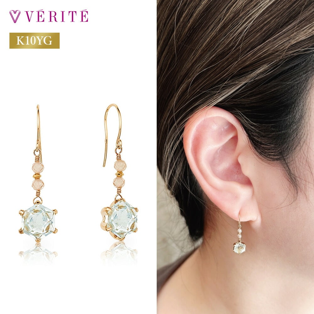 K10YG グリーンアメジスト ジルコン ジプシーピアス 403508061436