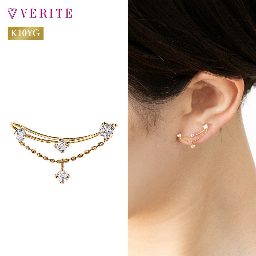 K10YG キュービック イヤークリップ 403508061474