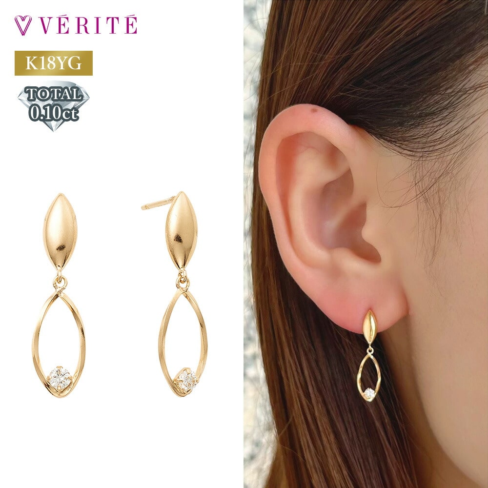 K18YG ダイヤモンド ピアス 403508140066