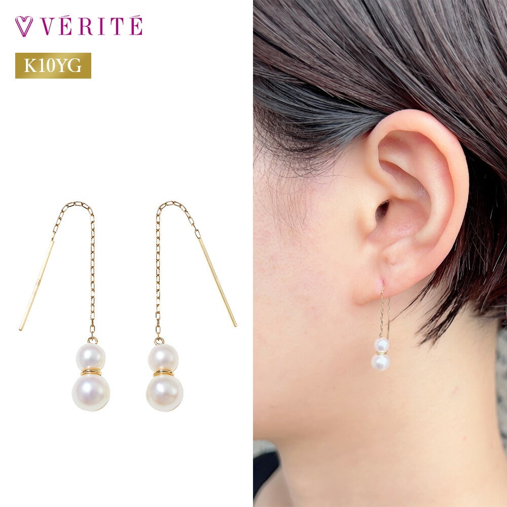 K10YG 淡水パール アメリカン ピアス 921018060300