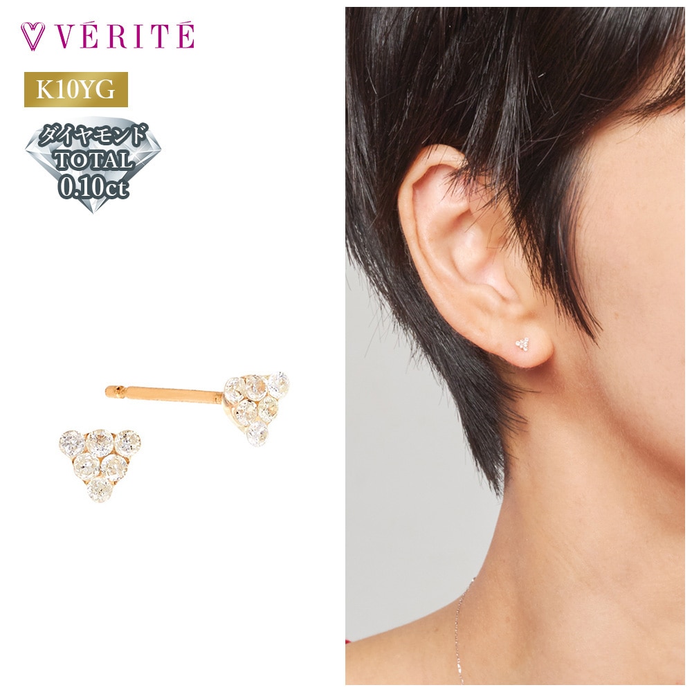 K10YG ダイヤモンド ピアス 921208060573