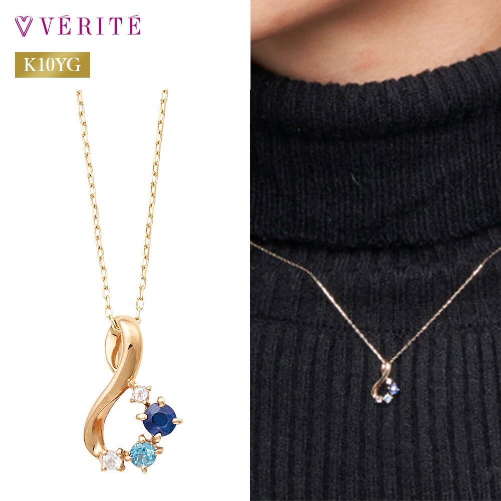 K10YG サファイア スイスブル－トパ－ズ ホワイトトパ－ズ ネックレス 102008060030