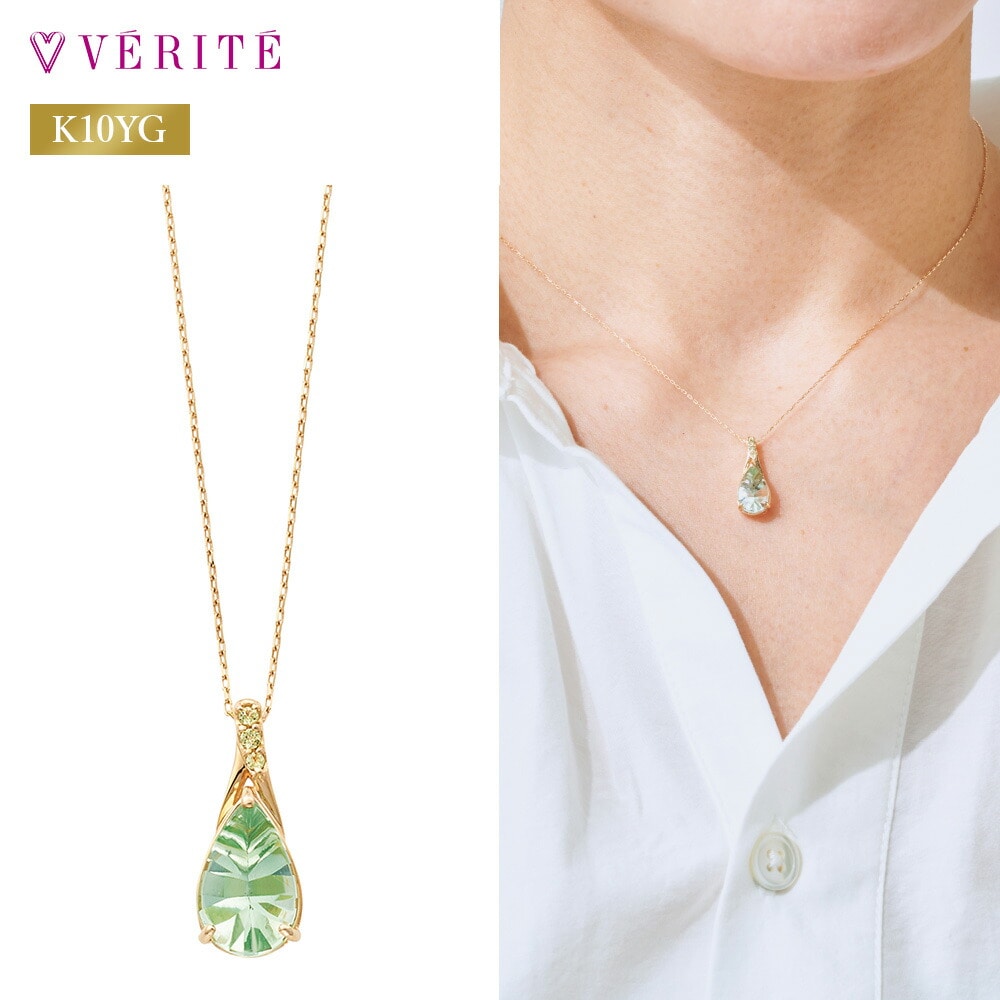 K10YG グリーンクォーツ / ペリドット ネックレス 102008060032