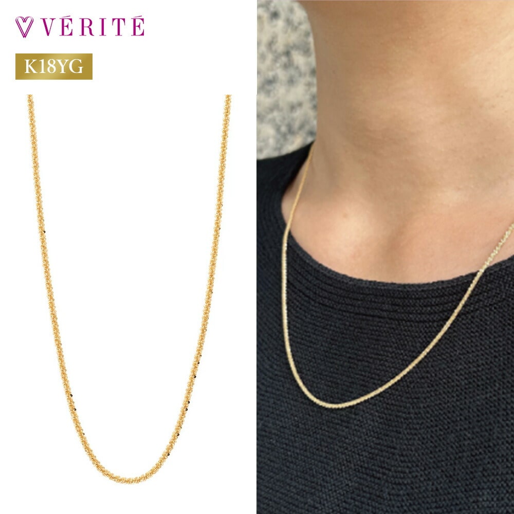 K18YG ミントプリズム ネックレス(45cm) 103208080013