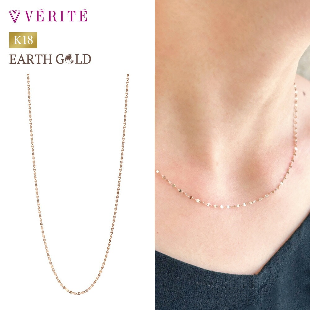 K18EARTH GOLD スモールペタルネックレス 103808080143
