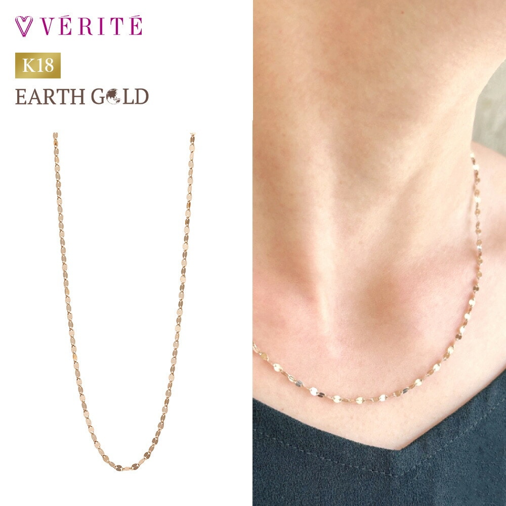 K18EARTH GOLD ペタルネックレス 103808080144