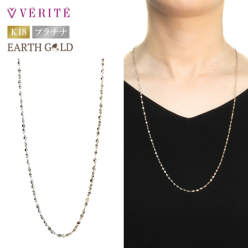K18EARTH GOLD / PT850 ネックレス 103808080176