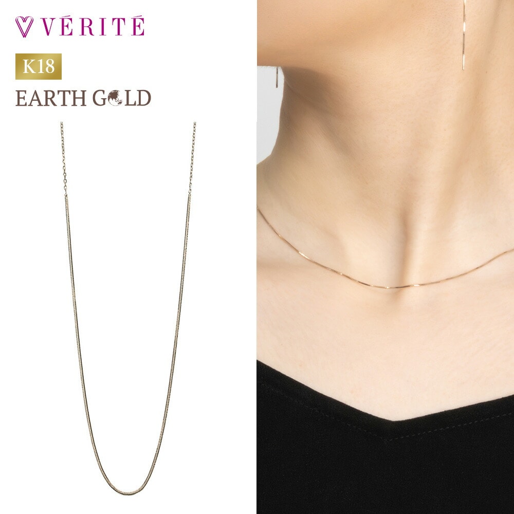 K18EARTH GOLD ネックレス 103808080177