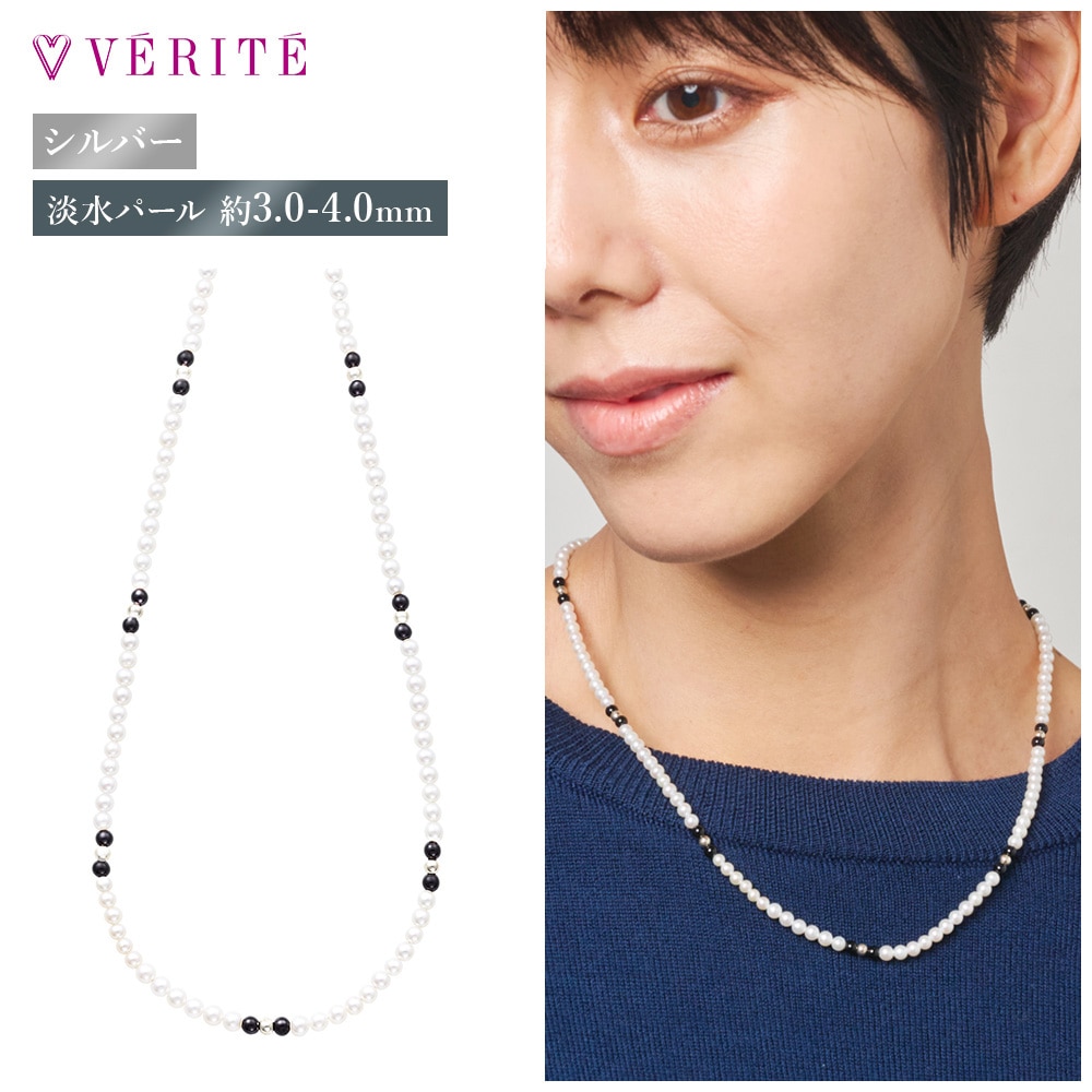 SV 淡水パール / オニキス ネックレス 105208070019