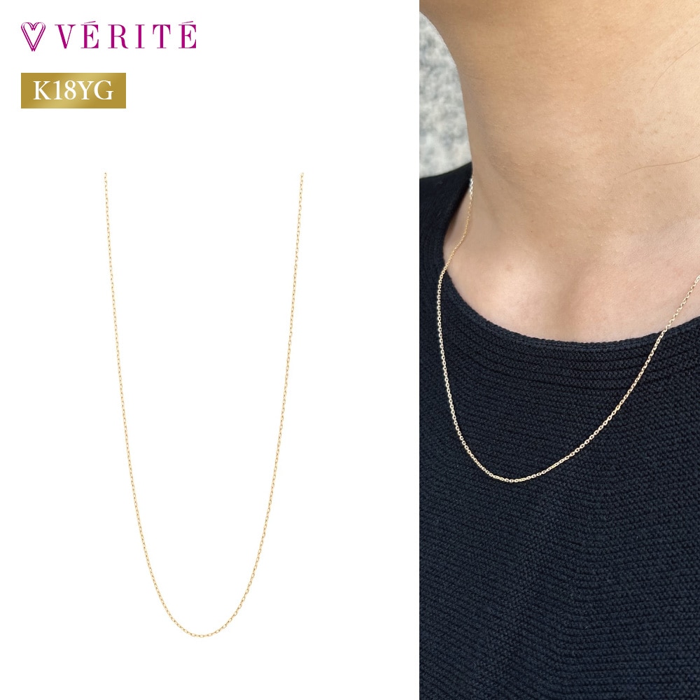 K18YG アズキチェーン 0.20 ネックレス(40cm) 105208160004