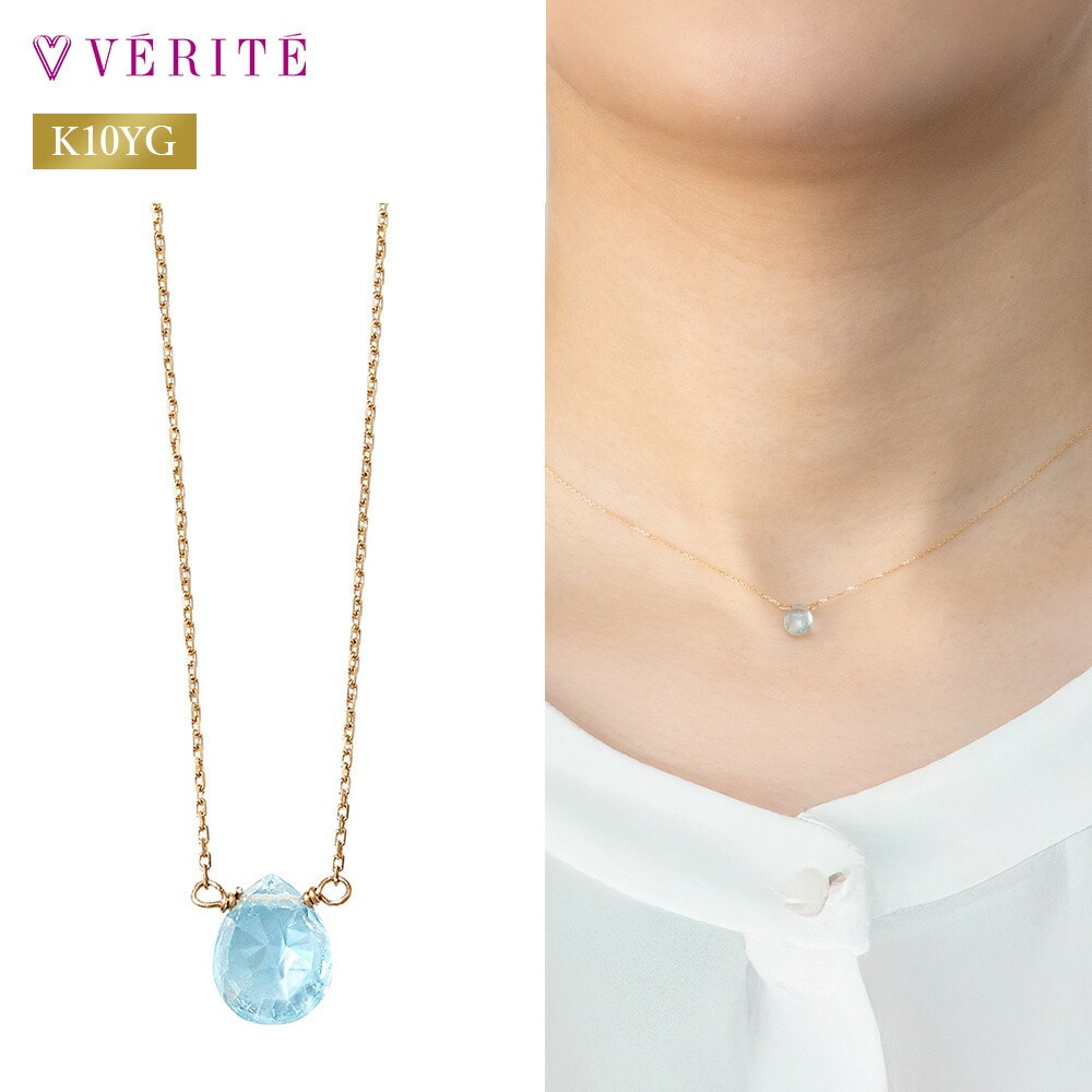 K10YG アクアマリン ネックレス (ブリオカット) 111708060052