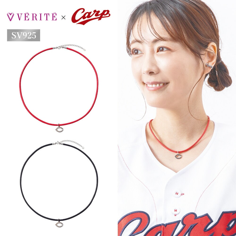 SV925 コードネックレス ＜球団マーク＞ 111708140015