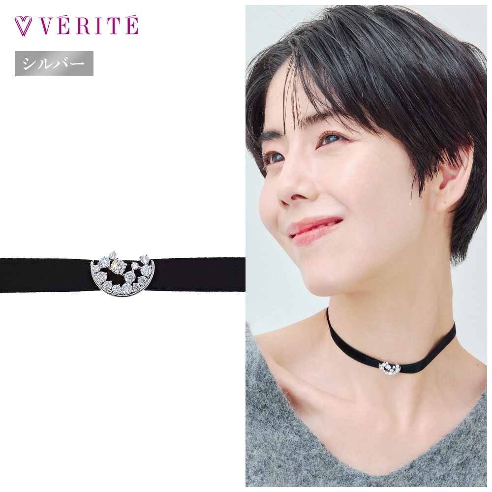 SV キュービックジルコニア リボンチョーカー ネックレス （Half Moonタイプ） 113808020083