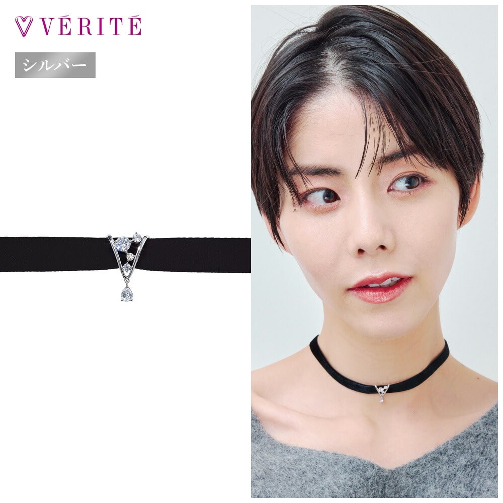 SV キュービックジルコニア リボンチョーカー ネックレス (Vタイプ) 113808020084