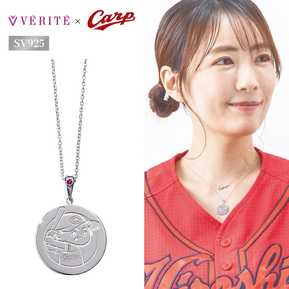 SV925 ルビー ネックレス <カープ坊や・大> 119008140350