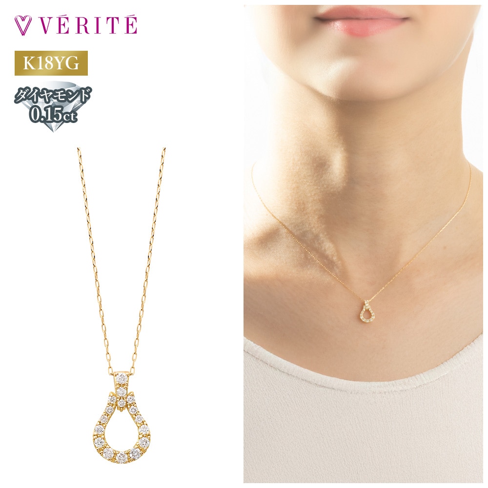 K18YG ダイヤモンド ネックレス 119008140395