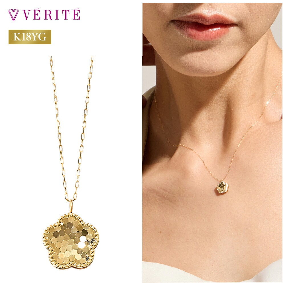 K18YG ネックレス 125208020656