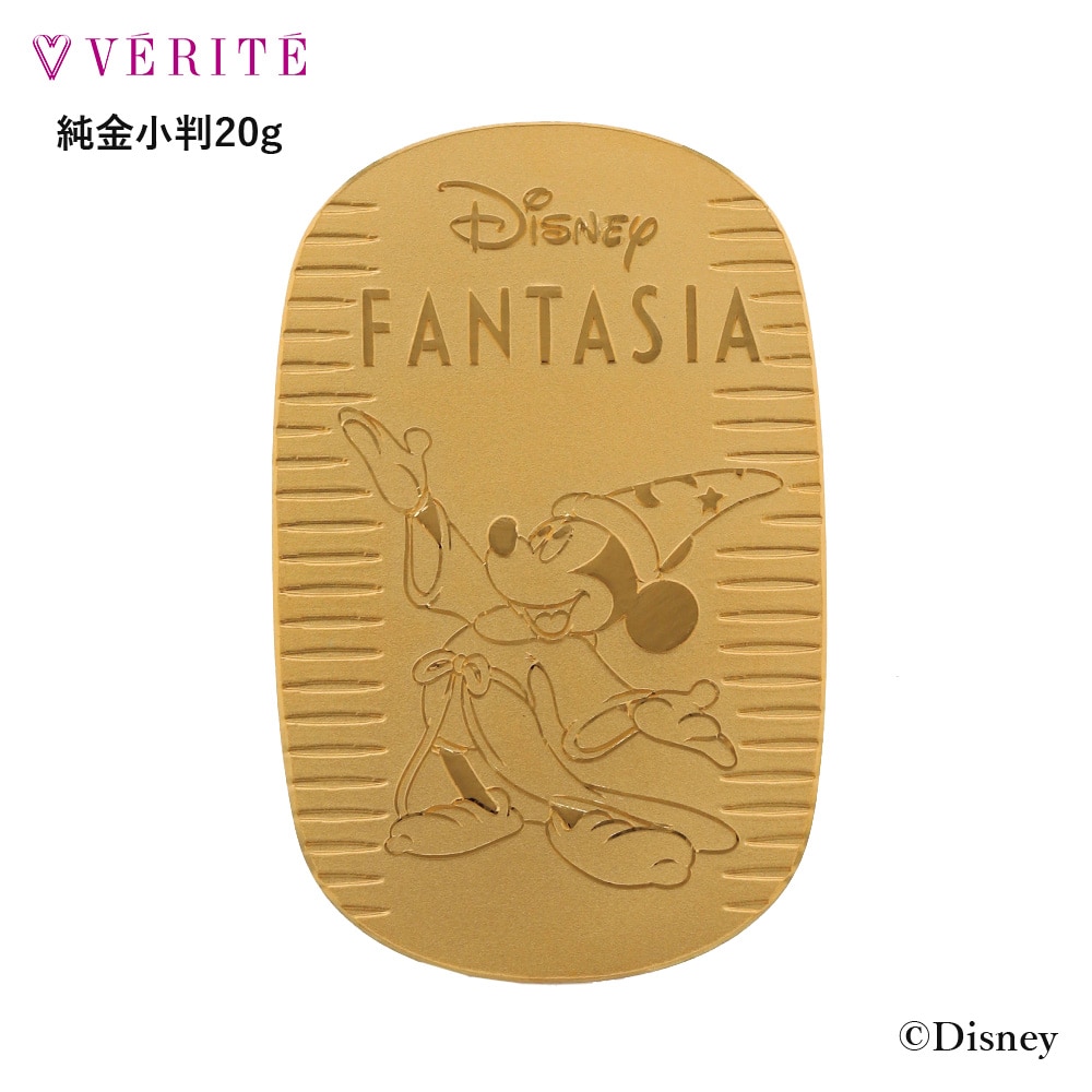 K24ディズニーファンタジア小判20g 100518080008
