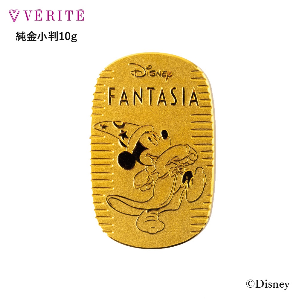 K24ディズニーファンタジア小判10g 100518080009