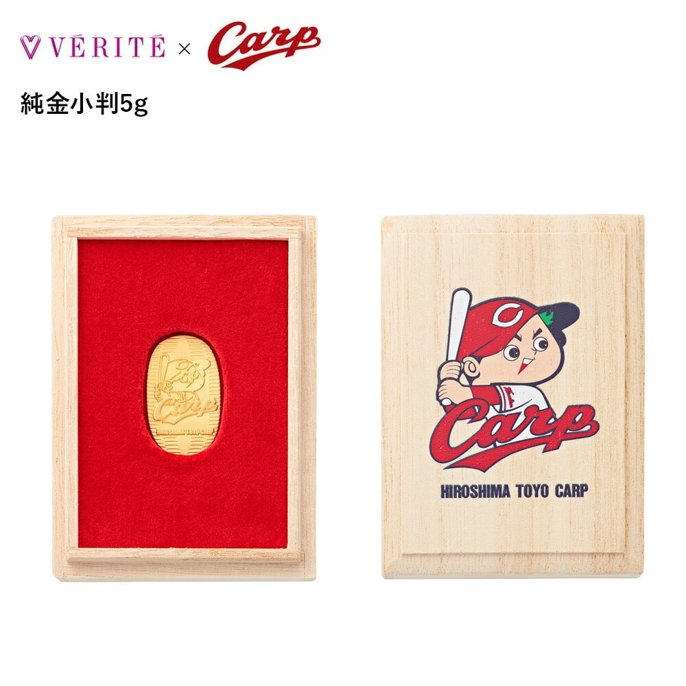 K24 広島東洋カープ 純金小判 5g 103208140030
