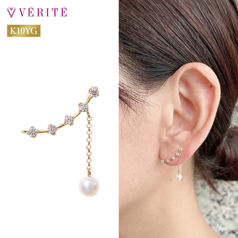 K10YG 淡水パール キュービックジルコニア イヤークリップ 403508061464