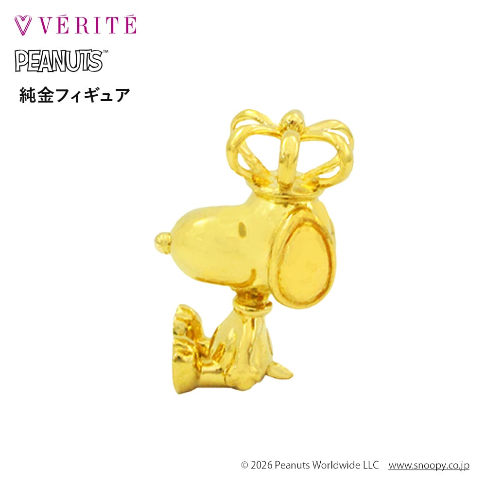 【受注期限間近！10/2まで！】 「PEANUTS」コミック誕生75周年記念純金フィギュアペンダント（王冠） 403908160001