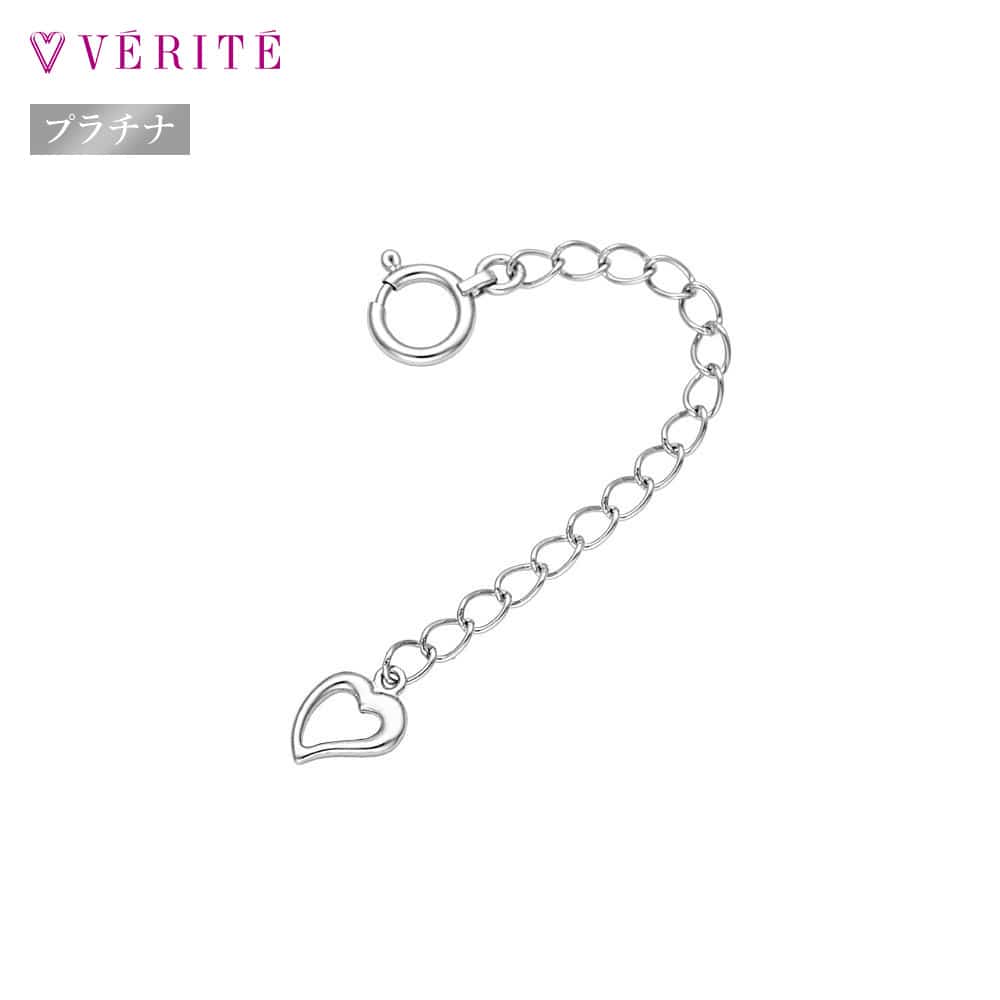 PT850 シースルーチェーン 105220000002