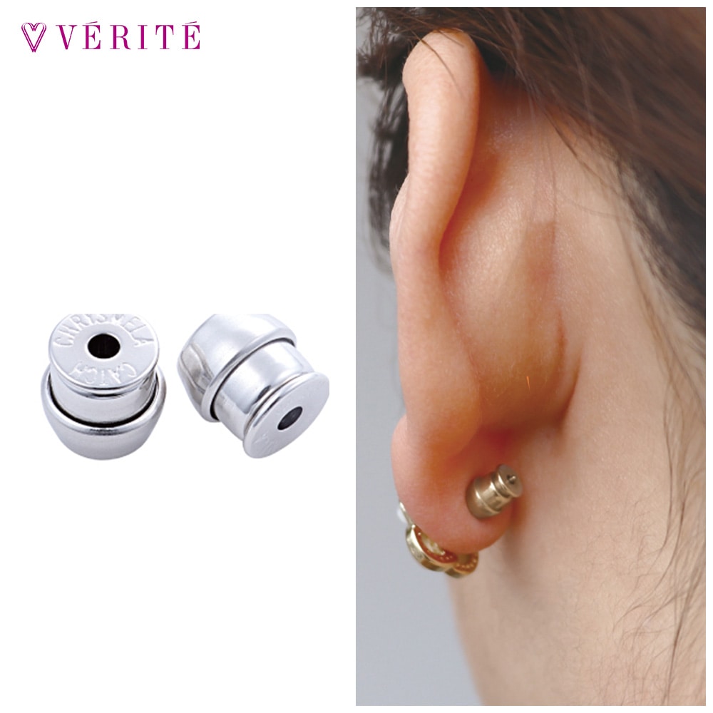 クリスメラキャッチ （プラチナカラー） 117200000001