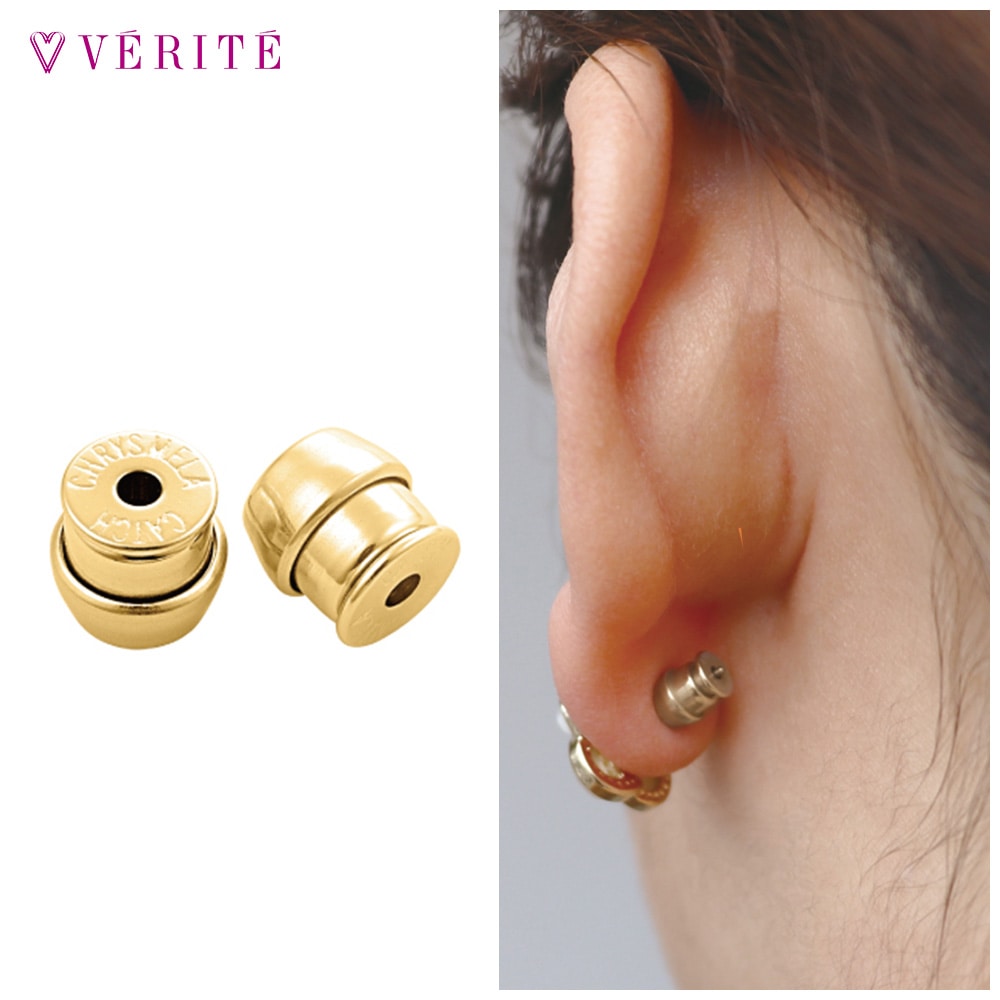 クリスメラキャッチ （ゴールドカラー） 117200000002