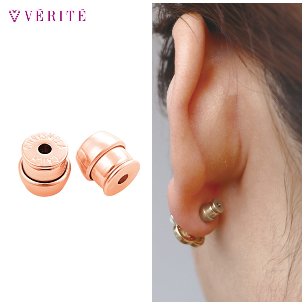 クリスメラキャッチ （ピンクゴールドカラー） 117200000003