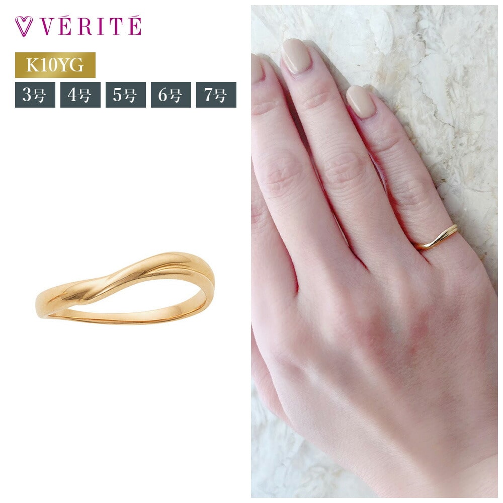 K10YG ピンキーリング 111708080000