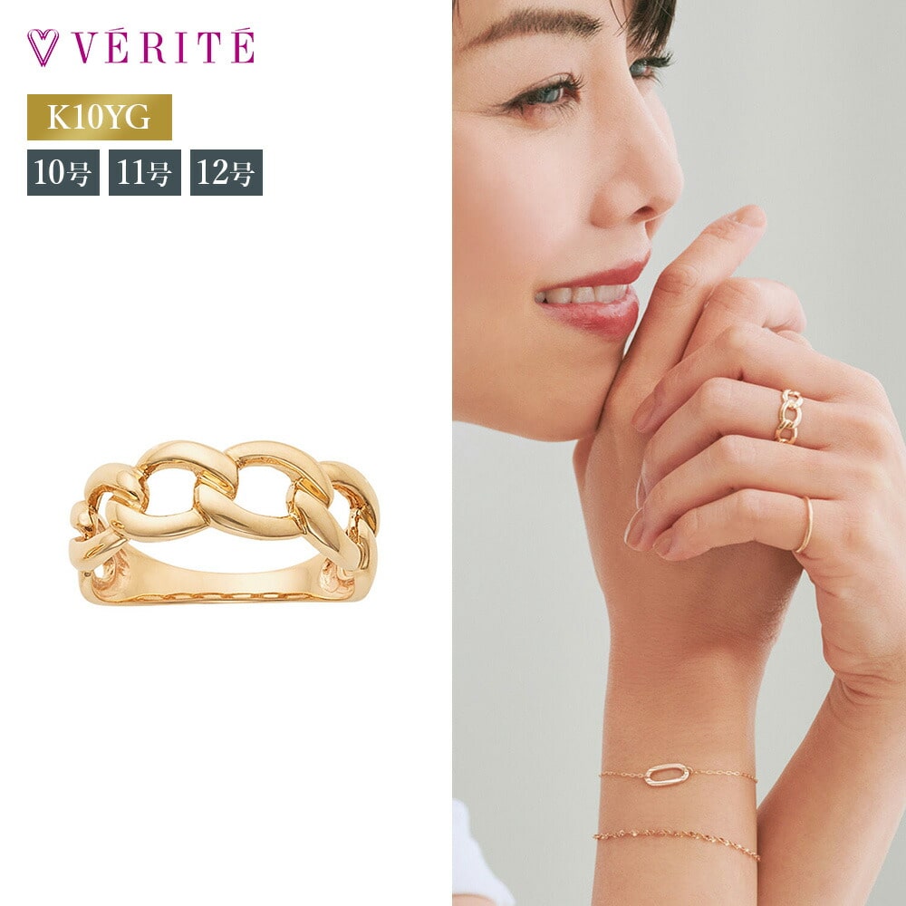 K10YG リング 12号 111708080003