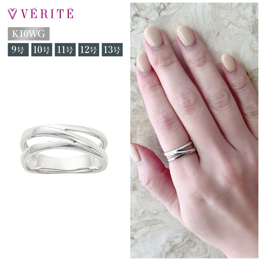 K10WG リング 12号 111708080013