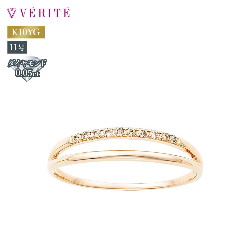 K10YG ダイヤモンド リング 118208020321