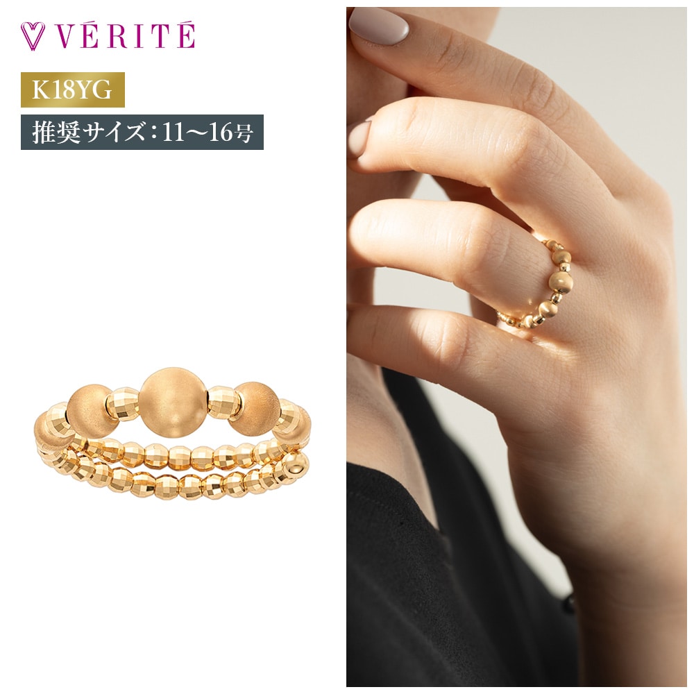 K18YG 地金 リング 135308140442
