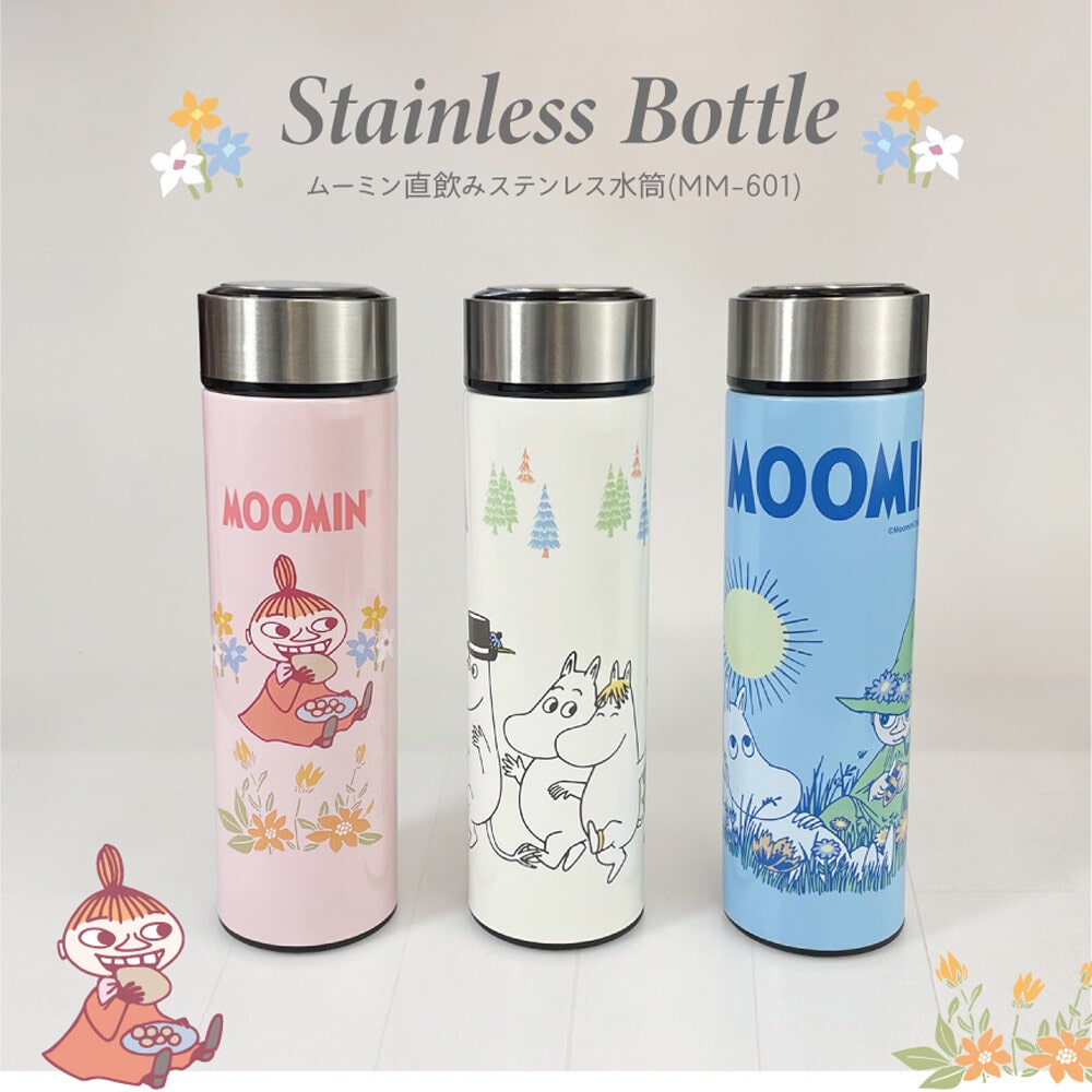ムーミン 保冷 保温 直飲み ステンレス 水筒 480ml かわいい おしゃれ キャラクター